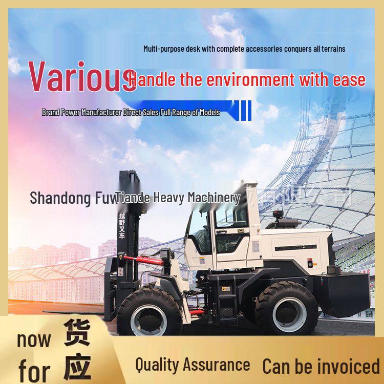 Off-road Diesel Forklift: 3-6T Capacity, Four-Wheel Drive, Hydraulic Handling & Stacking