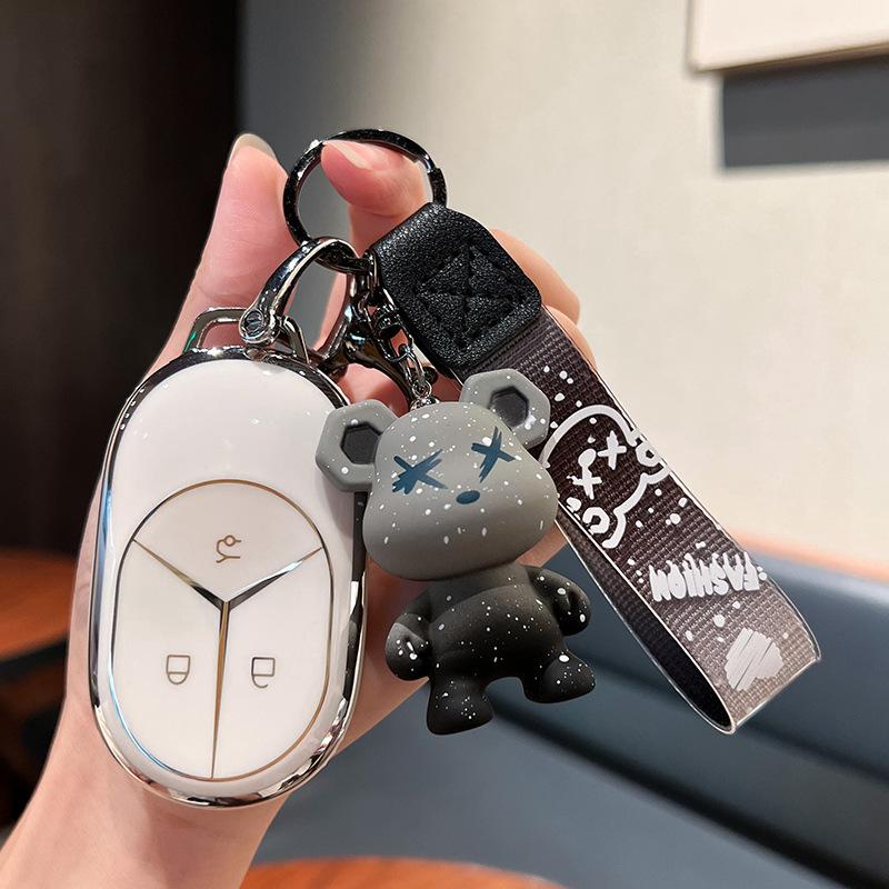 Подходит для защиты ключей Weilaies6Car.