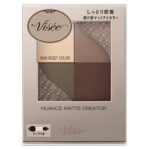Visee Nuance Matte Creator 003 Chestnut Brown 5g Powder