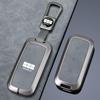 Чехол для ключа Geely Galaxy E5 для моделей A7 Xingyao, L6 Longteng, L7 Xingjian, E8 - Прочная защитная оболочка