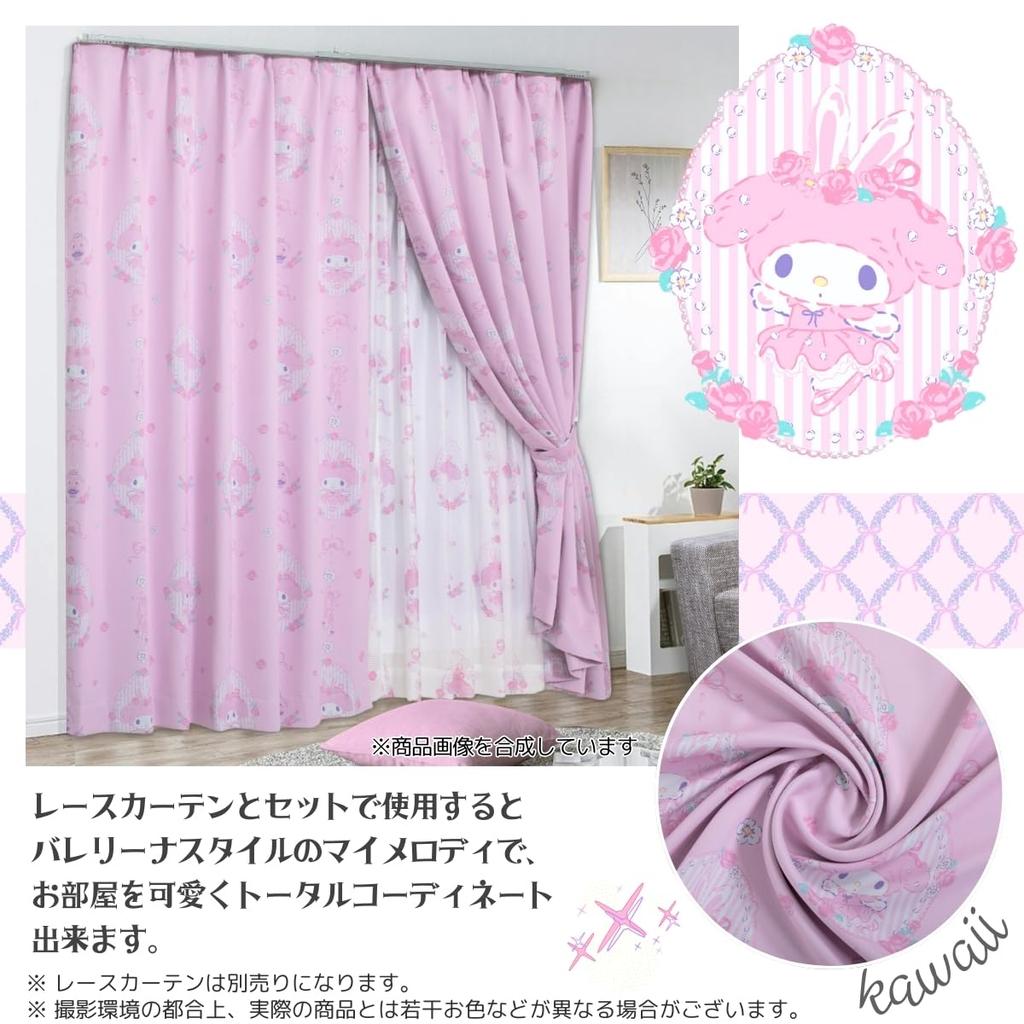 Sanrio Мои Мелодии 2-й степени Светонепроницаемые Теплоизоляционные Шторы Ширина 100 x Длина 135 см Набор из 2 штук Sanrio SANRIO Мои Мелодии Машинная стирка Персонаж