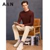 Antonio Men's 100% Cashmere Half-High Neck Sweater