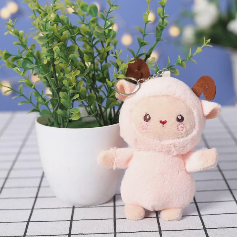 Альпака Маленький Подвеска Плюшевая Игрушка Милый Брелок для Сумки Кукла Украшения Верблюд Лошадь Халат Медведь