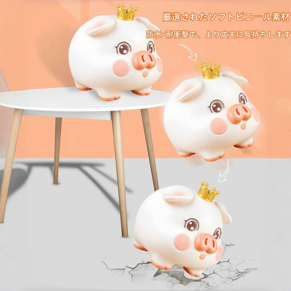 BDHD Pig Piggy Bank Cute Pig Shaped Piggy Bank Large Capacity Coin Bill Compatible with Bottom Hole Interior Ornament Stylish Goods Good Luck Item