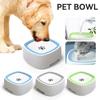 1Pc Pet Dog Cat Water Floating Bowl Water Drinker Not Splashing Water Dispenser Portable Pet Bowl