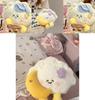 Moon Dumpling Design Plush Toy Cartoon Soft Cotton Cute Doll For Kids And Gift Giving