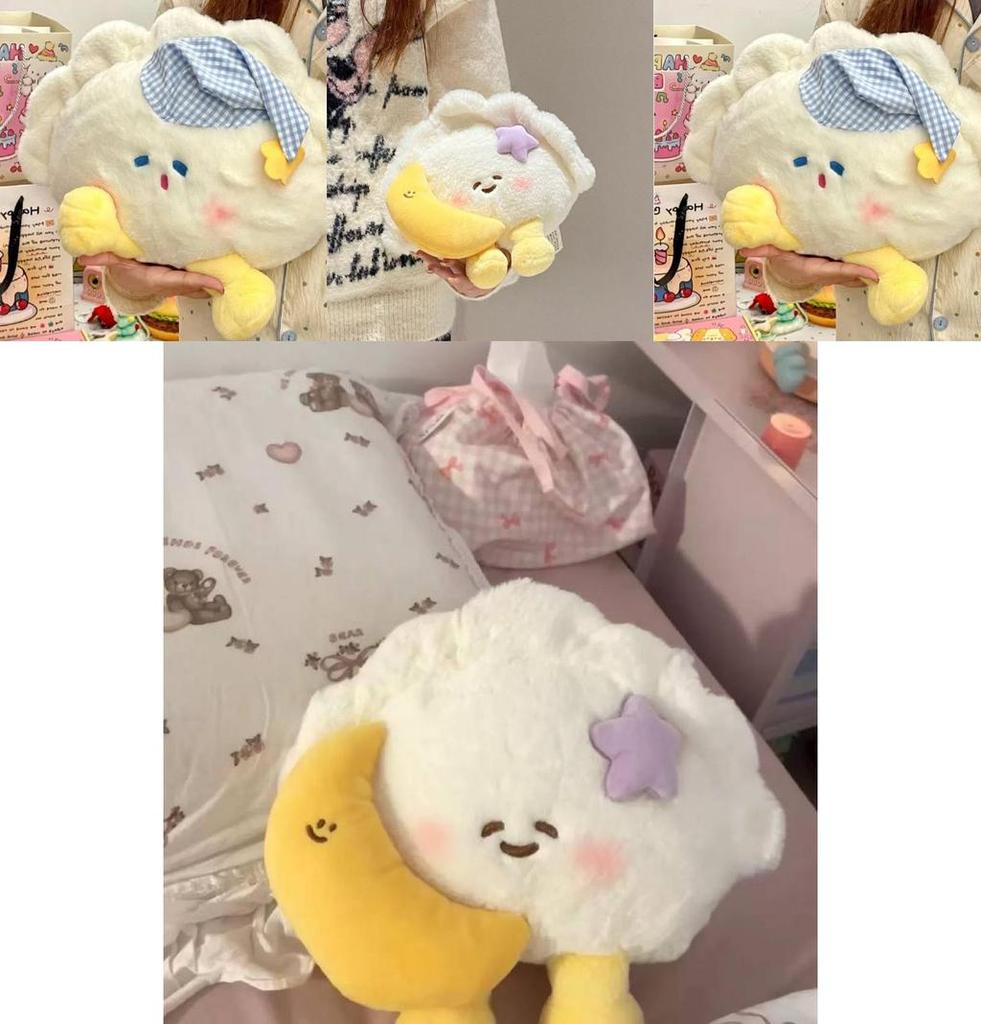 Moon Dumpling Design Plush Toy Cartoon Soft Cotton Cute Doll For Kids And Gift Giving