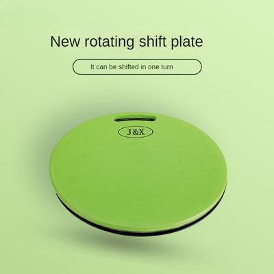 Инсульт Гемиплегия Параплегия Неудобный уход за поворотным механизмом Переносная пластина переключения передач Уход за поворотной пластиной переключения передач