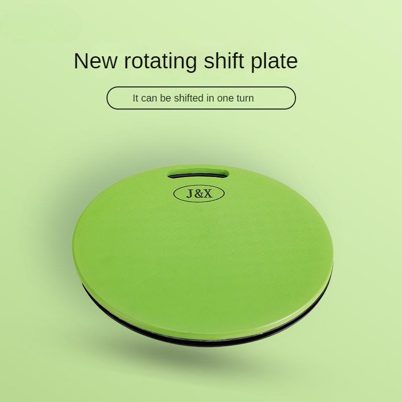 Инсульт Гемиплегия Параплегия Неудобный уход за поворотным механизмом Переносная пластина переключения передач Уход за поворотной пластиной переключения передач