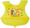 Skater Silicone Bib Mealtime 26 X Curious George Children's Apron, 35cm, Design, SBEP1-A