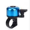 Metal Rings Aluminum Alloy Cycling Bicycle Handlebar Safety Bike Bell Metal Ring Horn Sound Alarm