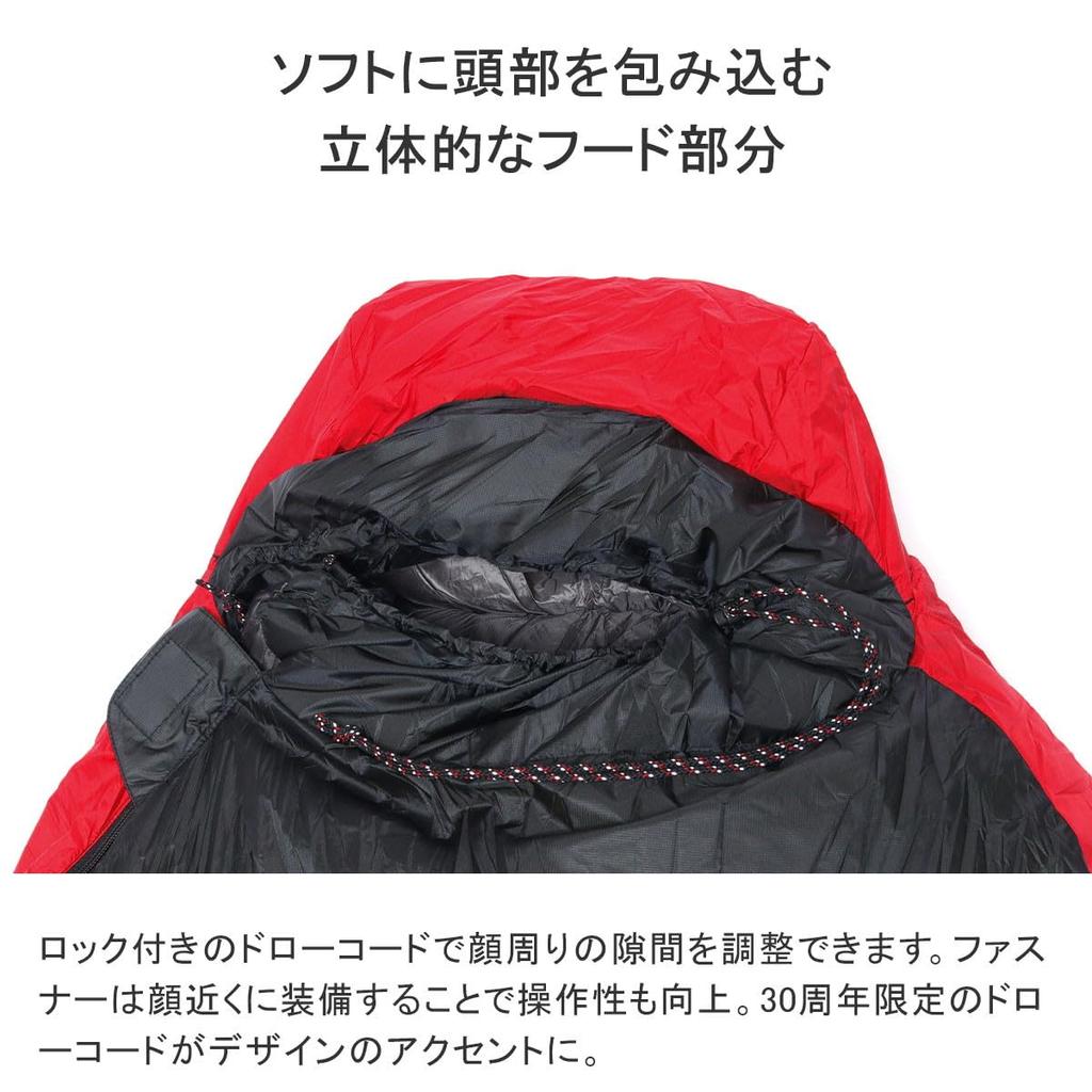 Спальный мешок Aurora Tex Combi 30th Anniversary Black x Red Regular [NANGA]