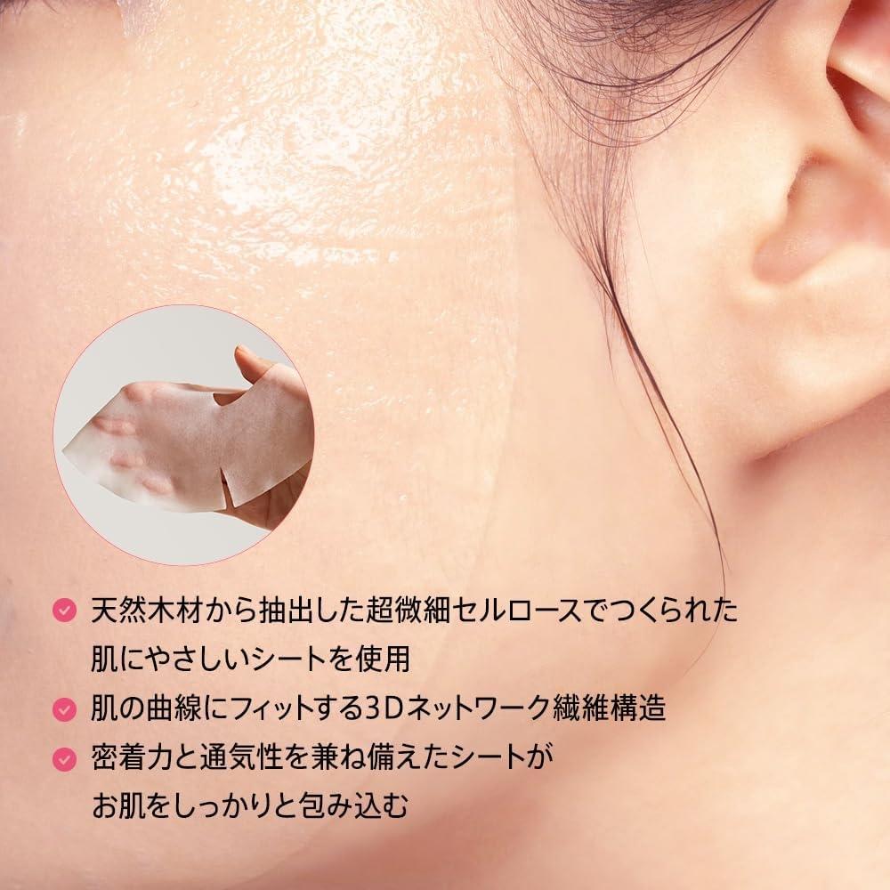 Anua Маска-патч с персиком 70% и ниацинамидом для сияния и увлажнения 7 Штук