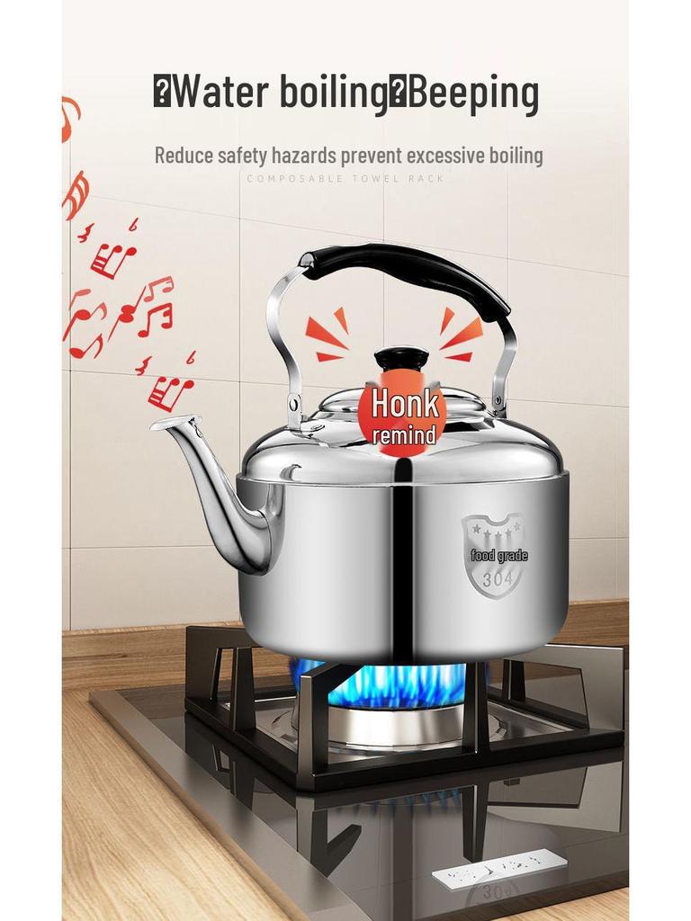 Чайник из нержавеющей стали 304 большой вместимости со свистком для газовых, открытых и индукционных плит.