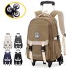 Школьная сумка, студенческий рюкзак на роликах, 6 колес(34*20*49СМ) ZRY1274