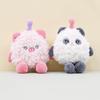 Adorable Plush Q Egg Keychain Wedding Toys Cute Duck Pig Panda Bear Gifts