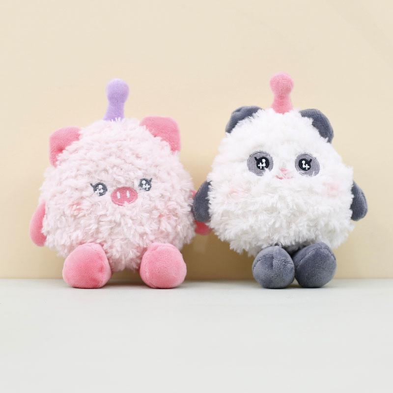Adorable Plush Q Egg Keychain Wedding Toys Cute Duck Pig Panda Bear Gifts
