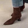 Sheepskin~ French Pointed Short Boots Femininity Maillard Boots High Heels Not Tired Feet Small Ankle Boots Western Thin Boots