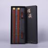 High Quality Premium Natural Red SandalWood Chopsticks Gift Box Packaging Household Cutlery Tableware Set Chinese Chopsticks