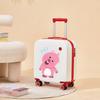 Student Silent Universal Wheel Password Boarding Case 18 Inch 20 Inch Cartoon Children's Fun Tie Rod Casual Travel Case