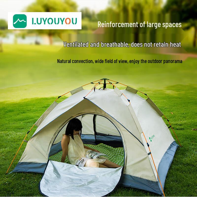 Luyouyou 3-4 Person Automatic Hydraulic Tent