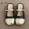 Splicing Baotou Flat Bottom with Single Shoes 2024 New Fashion Simple All-match Casual All-match Office Women's Slippers Summer