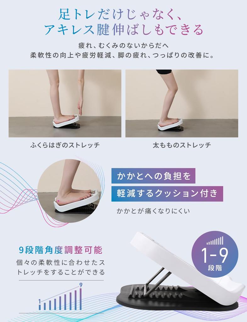 Lefonte EMS Foot Foot Muscle Foot Foot Moxibustion LED Touch Remote 15 Training 50 Levels of Intensity Cordless Use Stretch Achilles Tendon Foot