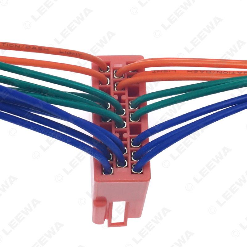 Compatible Car Radio CD Tail Wire for Volkswagen & Skoda (Polo, Passat, Santana, Bora, Golf) 20-Pin Models