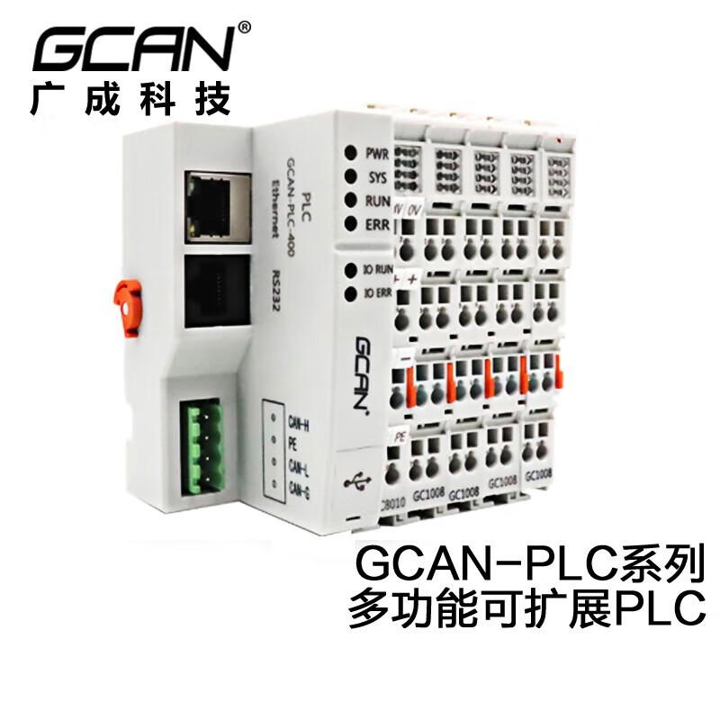 Промышленный модуль управления GCAN PLC с CAN-шиной и Modbus