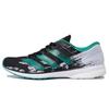 Adizero Japan 5 Цветной блок Сетчатые Дышащие Низкие Кроссовки Унисекс Зеленый Черный Белый FX0501