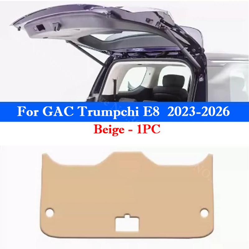 Для GAC Trumpchi E8 ES9 E9 Max Защитная наклейка на заднюю дверь автомобиля Автомобильный защитный коврик от ударов ногой на задний багажник Внутренние аксессуары