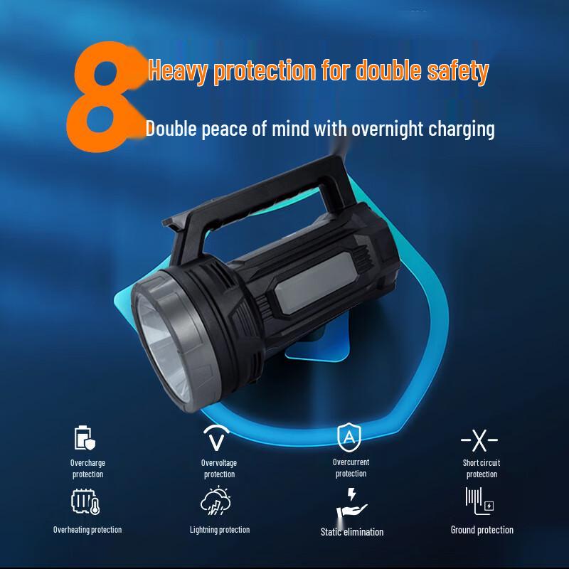HEIXIE Portable Outdoor Searchlight