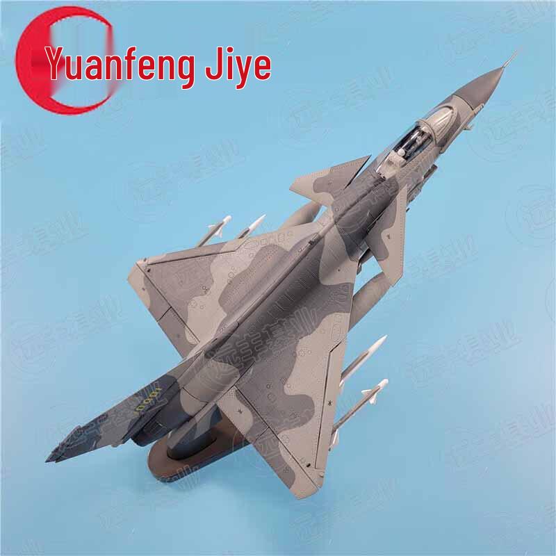 1:Модель истребителя J-10 из сплава, 48