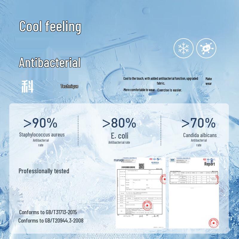 U.S. Polo Assn. Мужская футболка с коротким рукавом из хлопка с аммиаком, охлаждающая