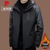 Мужская куртка 3-в-1 с капюшоном для улицы Pierre Cardin