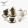 Yongfengyuan Madam Porcelain Pomegranate Garden 17-Piece Ceramic Coffee/Tea Set