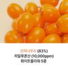 SimplyO Тонер Natural Glow 140 мл, сертифицированный веганский тонер-эссенция