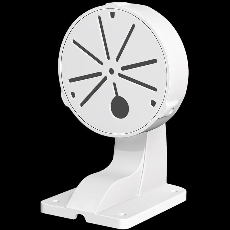 Universal Aluminum Dome Camera Wall Mount Bracket