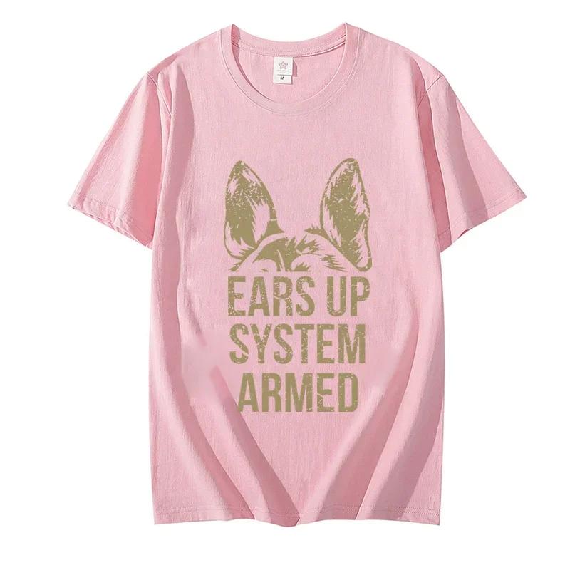 Немецкая овчарка Ears Up System Armed T-Shirt Трендовая футболка Футболки Топы Унисекс Повседневные летние футболки Модные мужские брендовые футболки
