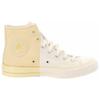 Converse Chuck Taylor All Star 1970s 'White Yellow' A00541C