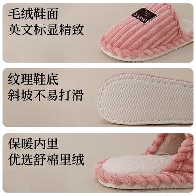 Мужские хлопковые тапочки мужские зимние домашние домашние домашние нескользящие теплые напольные плюшевые тапочки женские