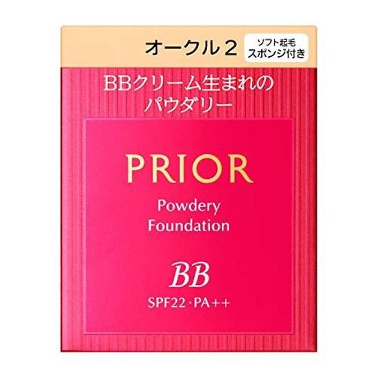 PRIOR Beauty Пудра BB Radiance Ochre 2 Сменный блок 10 г