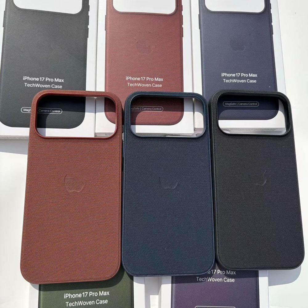 Apple iPhone 17 Pro Max Magnetic Case with Tech Fabric Button Cover