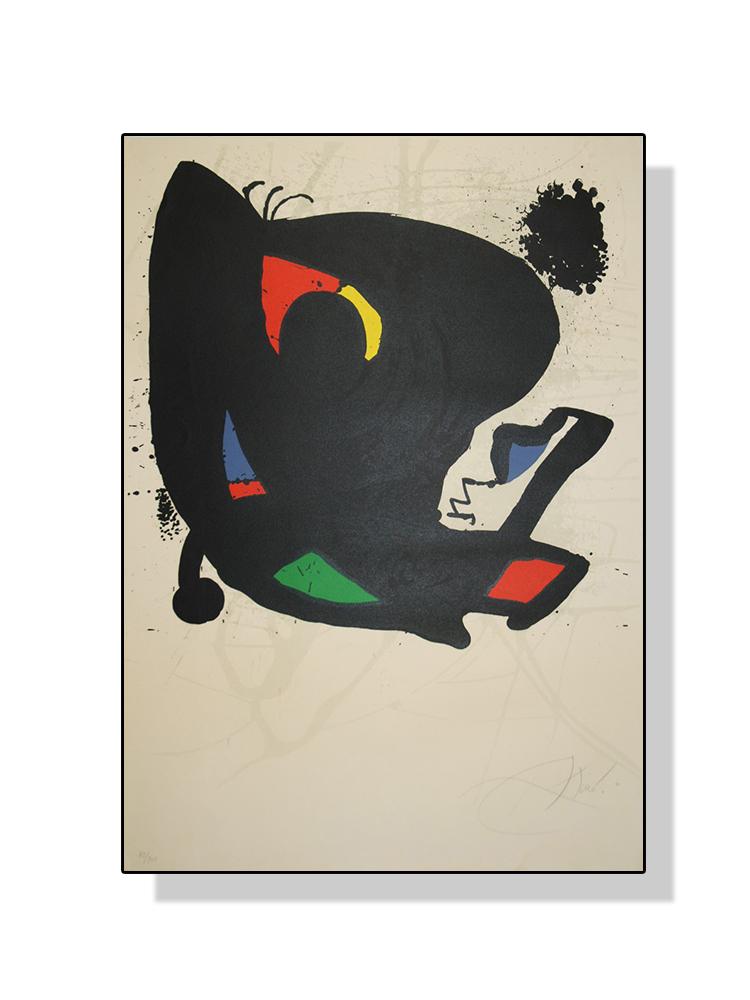 Винтажный Джоан Миро, известное произведение искусства, постер, холст, картина, абстрактная акварель, настенное искусство для современной гостиной, домашний декор, Куадрос