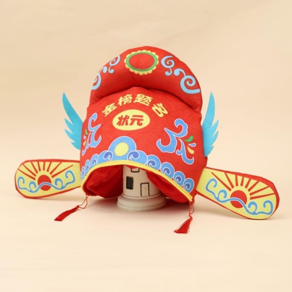 Adjustable Scorer Hat Tassel Role Play Headgear Celebration Photo Prop Headgear  Cosplay