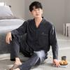 Pajamas Men'S Spring And Autumn Cotton Long Sleeve Men'S Autumn Autumn Autumn And Winter Thin Plus Size Loungewear