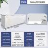 Meiling 865L Convertible Ultra-Low Temp Chest Freezer CN plug (adapter included)