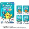 Lotte 1 Bag (32g) Xylitol ramuneThis Product Contains 100 Small Sized Sachets of Three Different Ty This Product Contains 100 Small Sized Sachets of T