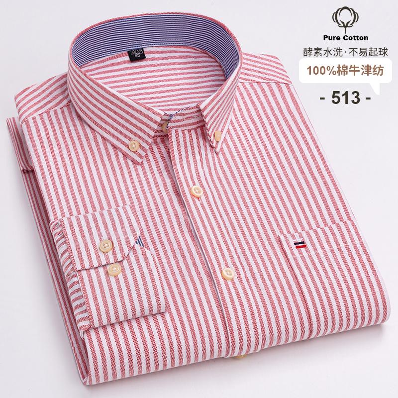 100% Cotton Oxford Men's Shirts Long Sleeves Plaid Soft Regular Fit Formal Dress Shirt Pocket Social Blouse Male Clothes S-7XL