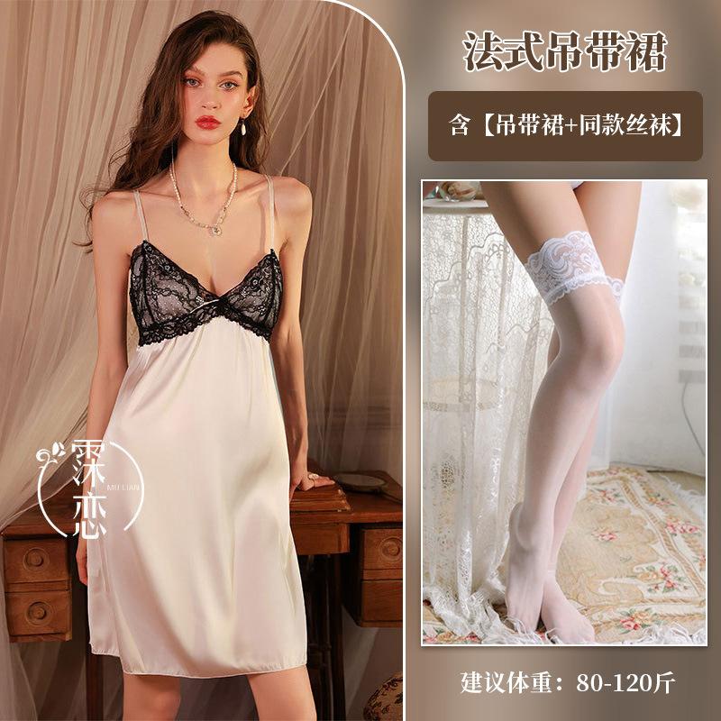 Sexy Ladies Autumn Simulation Silk Suspender Dress Lace Pure Erotic Lingerie Bed Robe